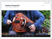 Tablet Screenshot of andreyvinogradov.com